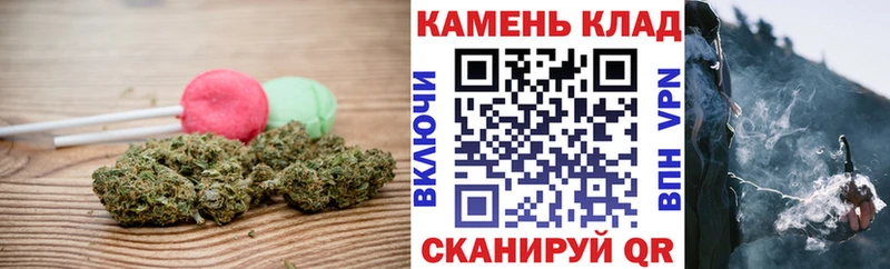 Еда ТГК марихуана  Унеча 