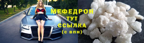 бошки Арсеньев