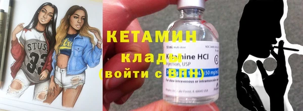каннабис Балабаново