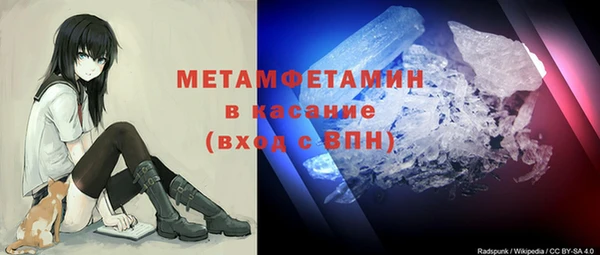 бошки Арсеньев