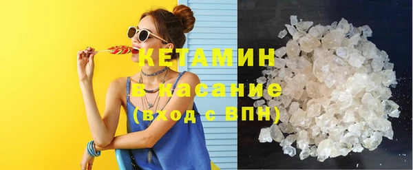 марки lsd Аркадак