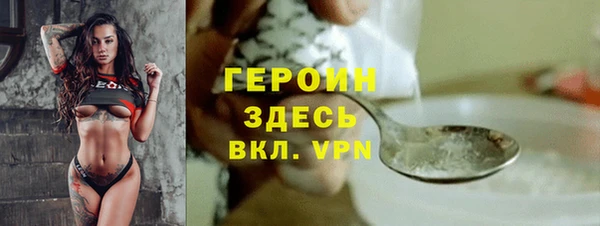 меф VHQ Баксан