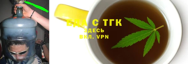 меф VHQ Баксан