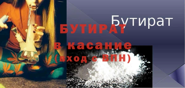меф VHQ Баксан