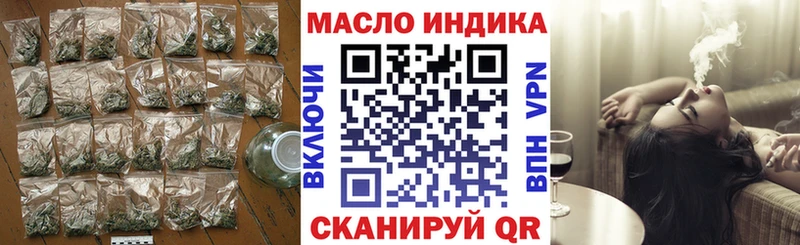 MEGA ссылки  Унеча  мориарти официальный сайт  Дистиллят ТГК THC oil 